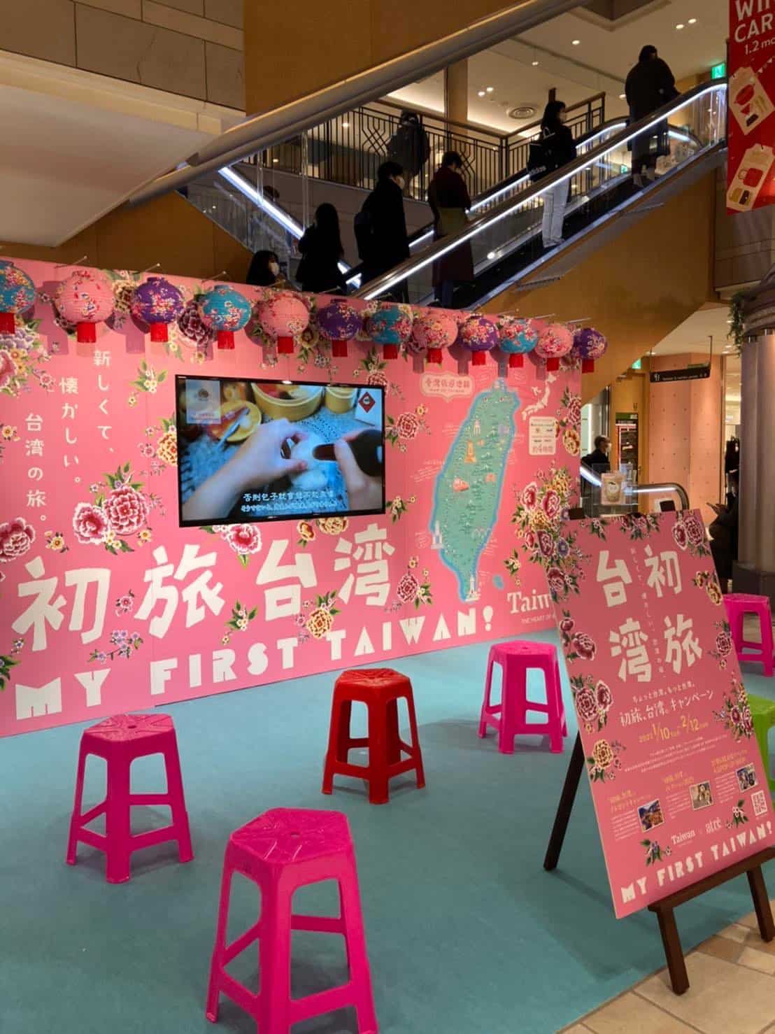 324859886_483958390569746_5233291898499642955_n