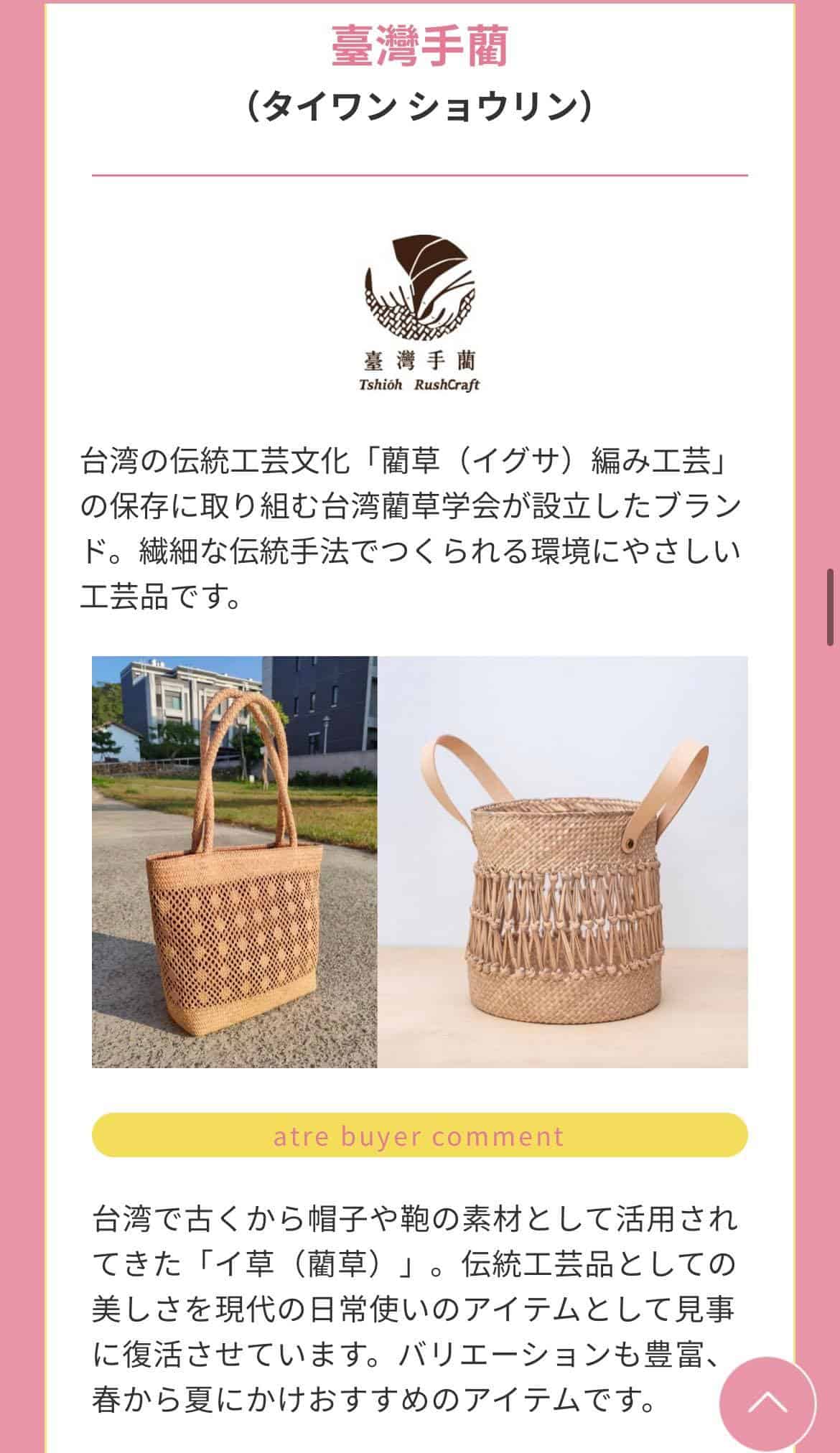 324926126_1195072277799496_6096874049534659043_n