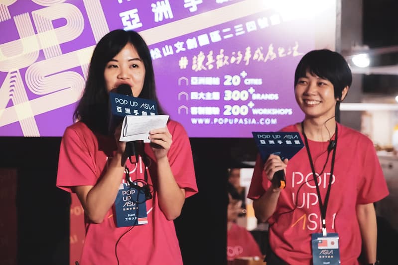 44397617900_4d26394e72_c