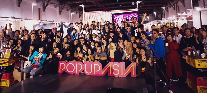 亞洲手創展品牌參展商之夜，2021亞洲手創展主辦單位執行製作人