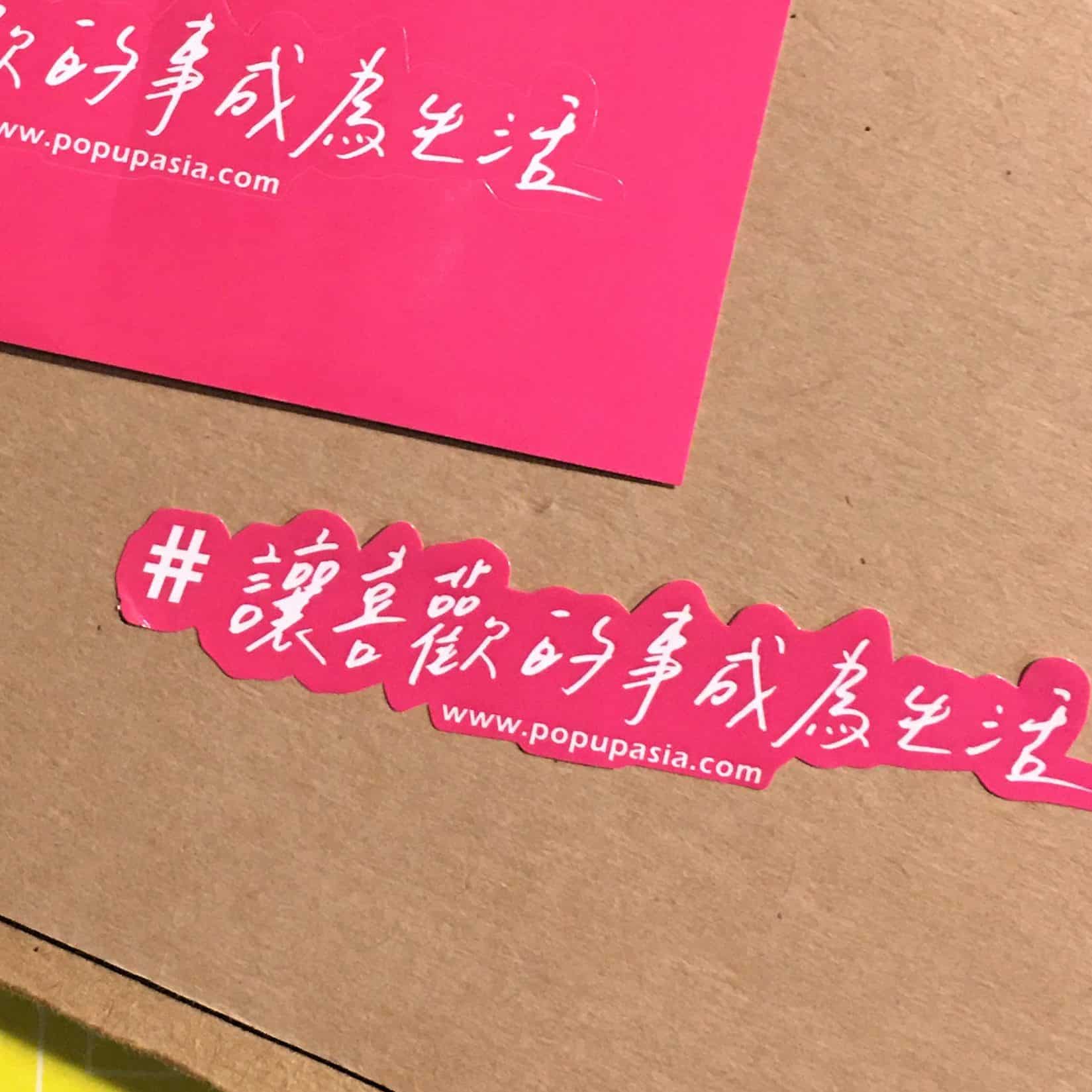 4B80CE95-4BA7-4703-9A2C-09B330786469_0