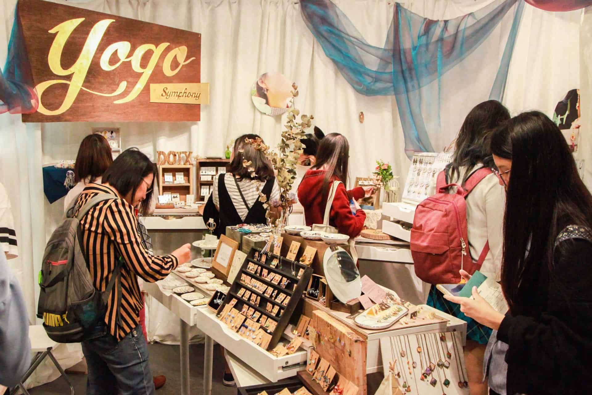 悠菓選品在亞洲手創展現場展出