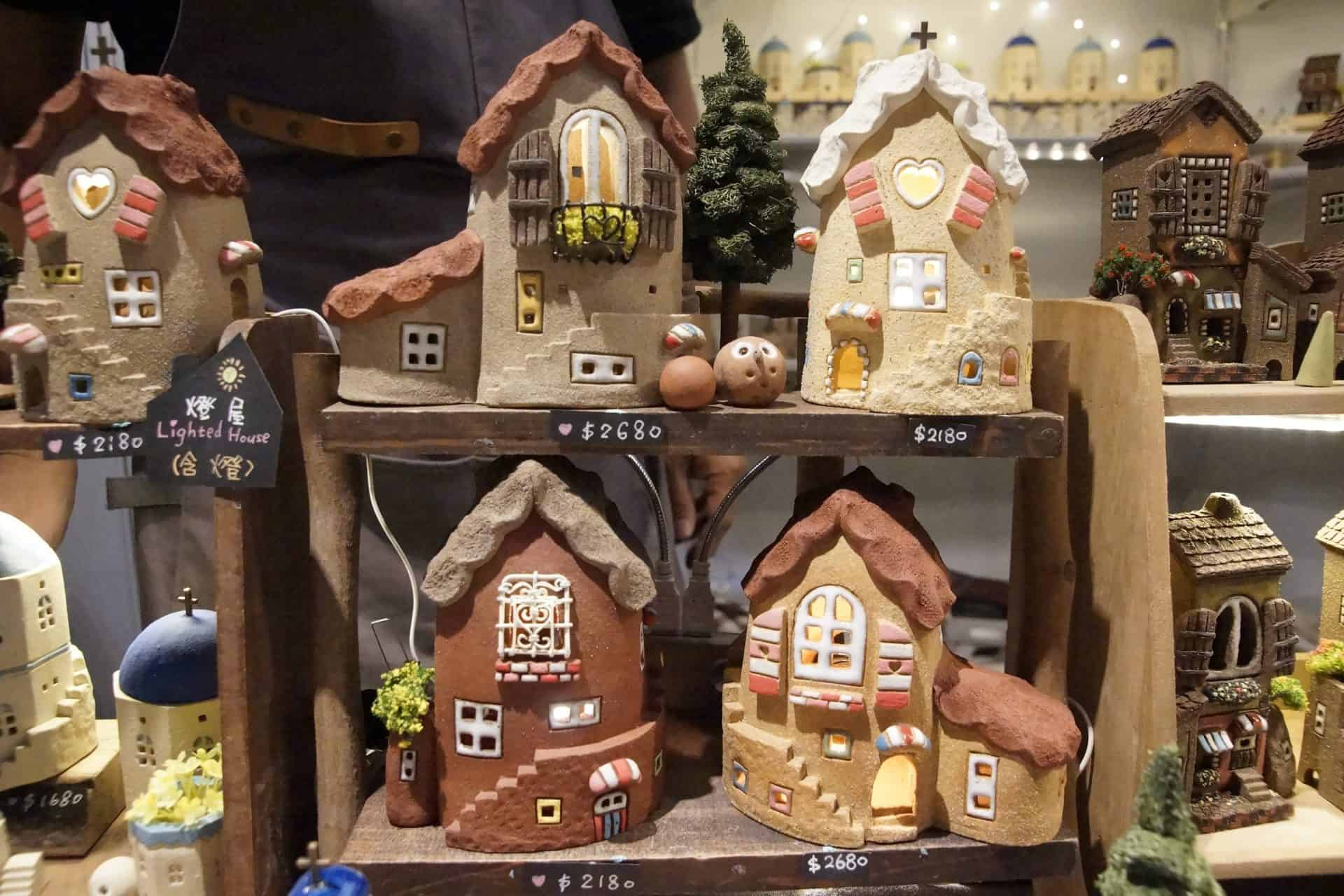 小房子裝可愛手作村 BJ Art Village