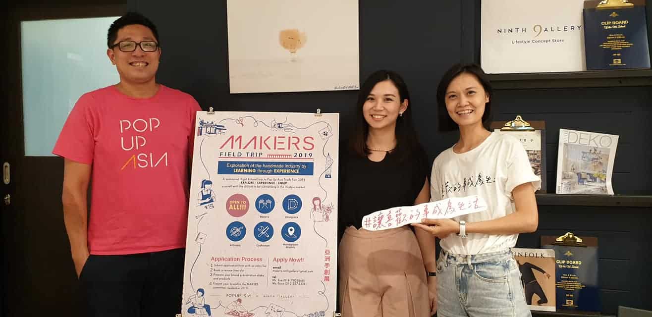ninthgallery 在Ninth Gallery做為亞洲手創展馬來西亞區域合作夥伴的協助之下,我們成功合作了多位來自馬來西亞的手創品牌,包括以手帳筆記本著名的Mossery,並聯名開發了以「讓喜歡的事成為生活」封面筆記本。同步經由Pop Up Asia Makers的比賽得獎者將透過Ninth Gallery參與亞洲手創展手創大人物台灣總決賽,也因此在這樣的機會下,許多來自馬來西亞的手創品牌積極參與並拓展台灣市場。
