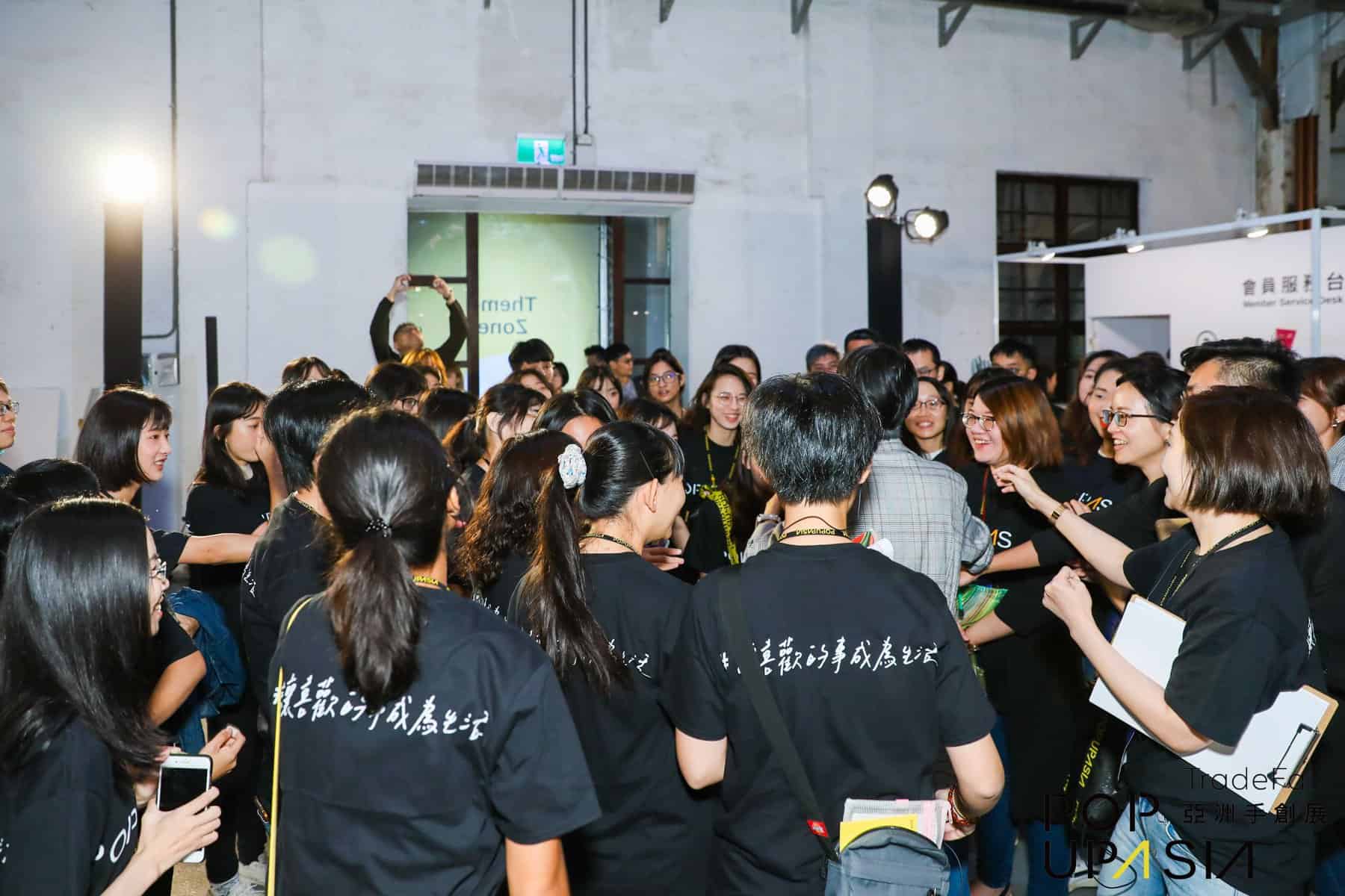 80583178_1007606962938245_5425112808079491072_o