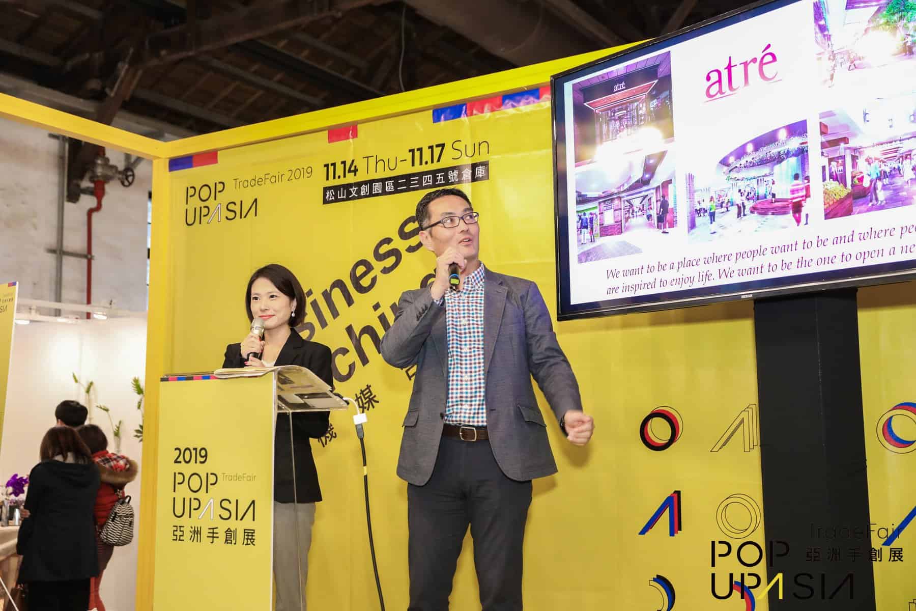 80619506_1007576259607982_646345805854146560_n