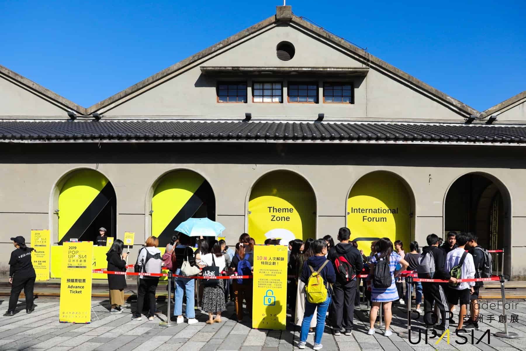 讓喜歡的事成為生活