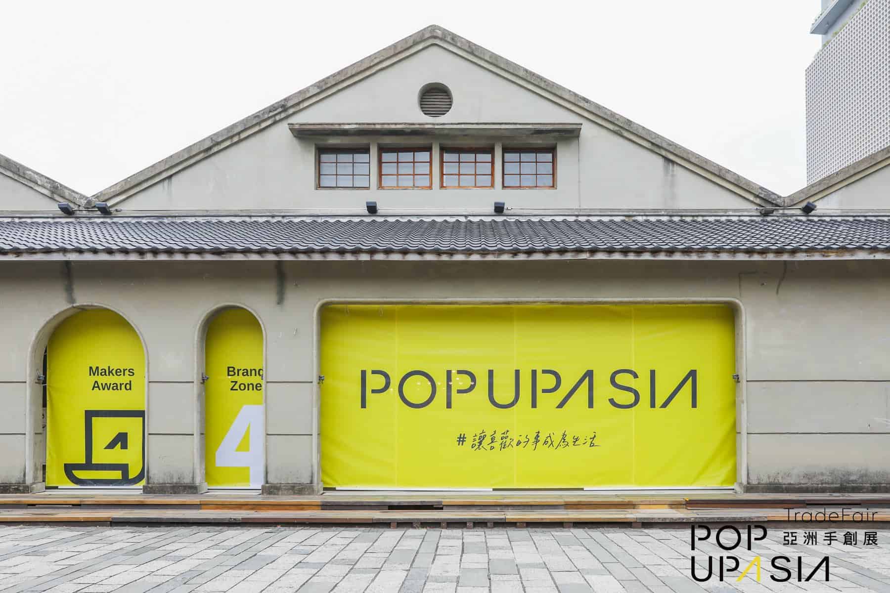 82258030_1007495669616041_7509341028147527680_o