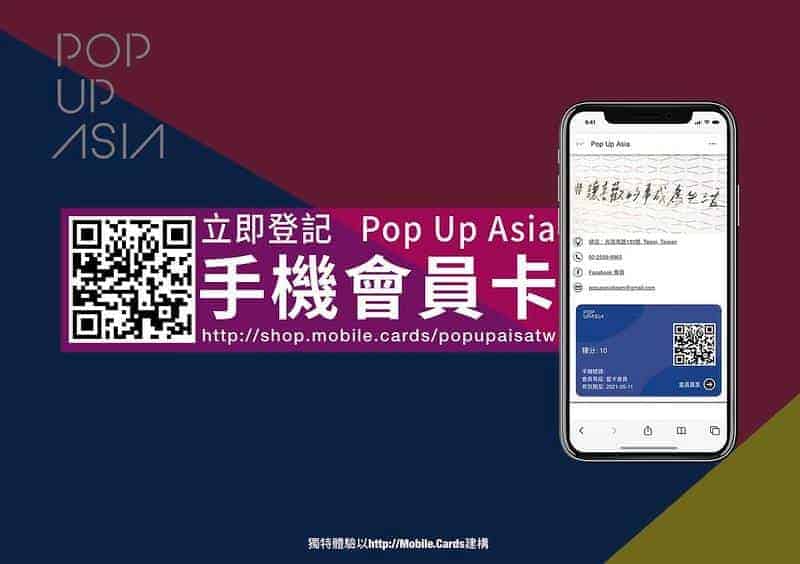 97426507_1114743845557889_8488126704395485184_n-1