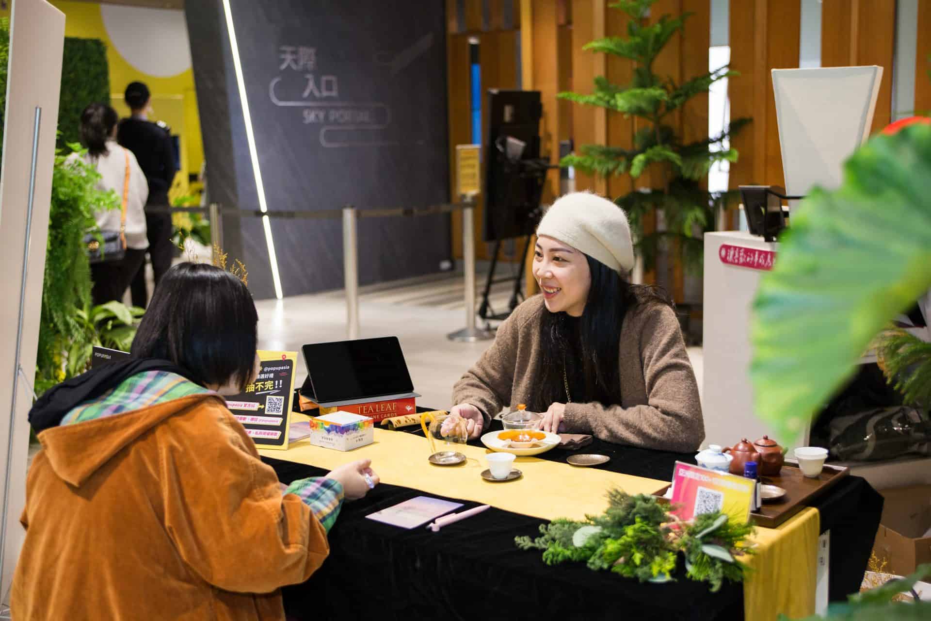 POP UP ASIA 「交換禮物派對」12月台北101登場