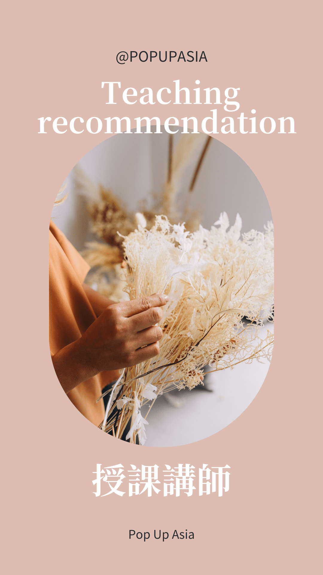 Beauty-Makeup-Course-and-Tips-Promotion-Instagram-Story