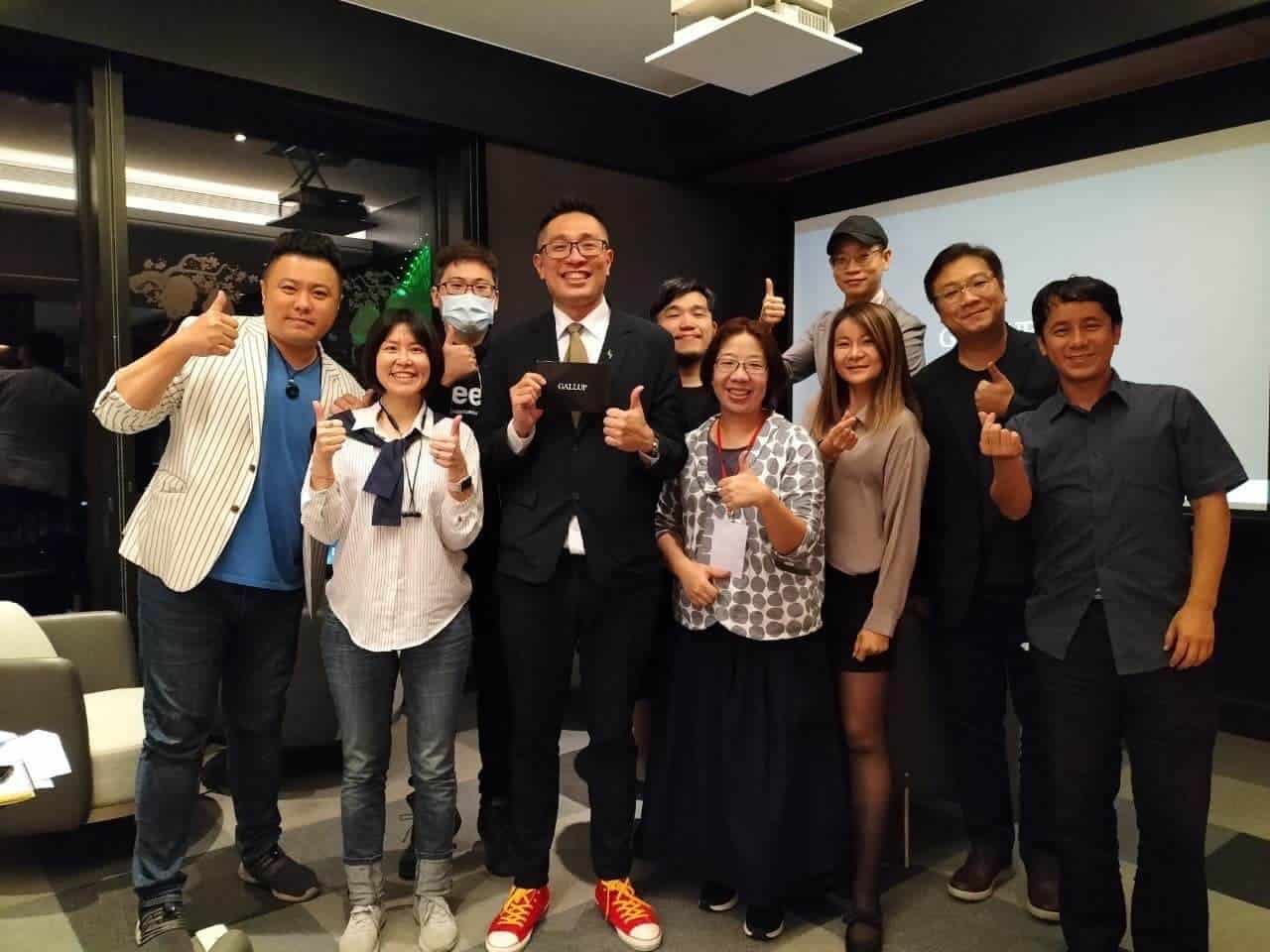 CoachJ蓋洛普認證