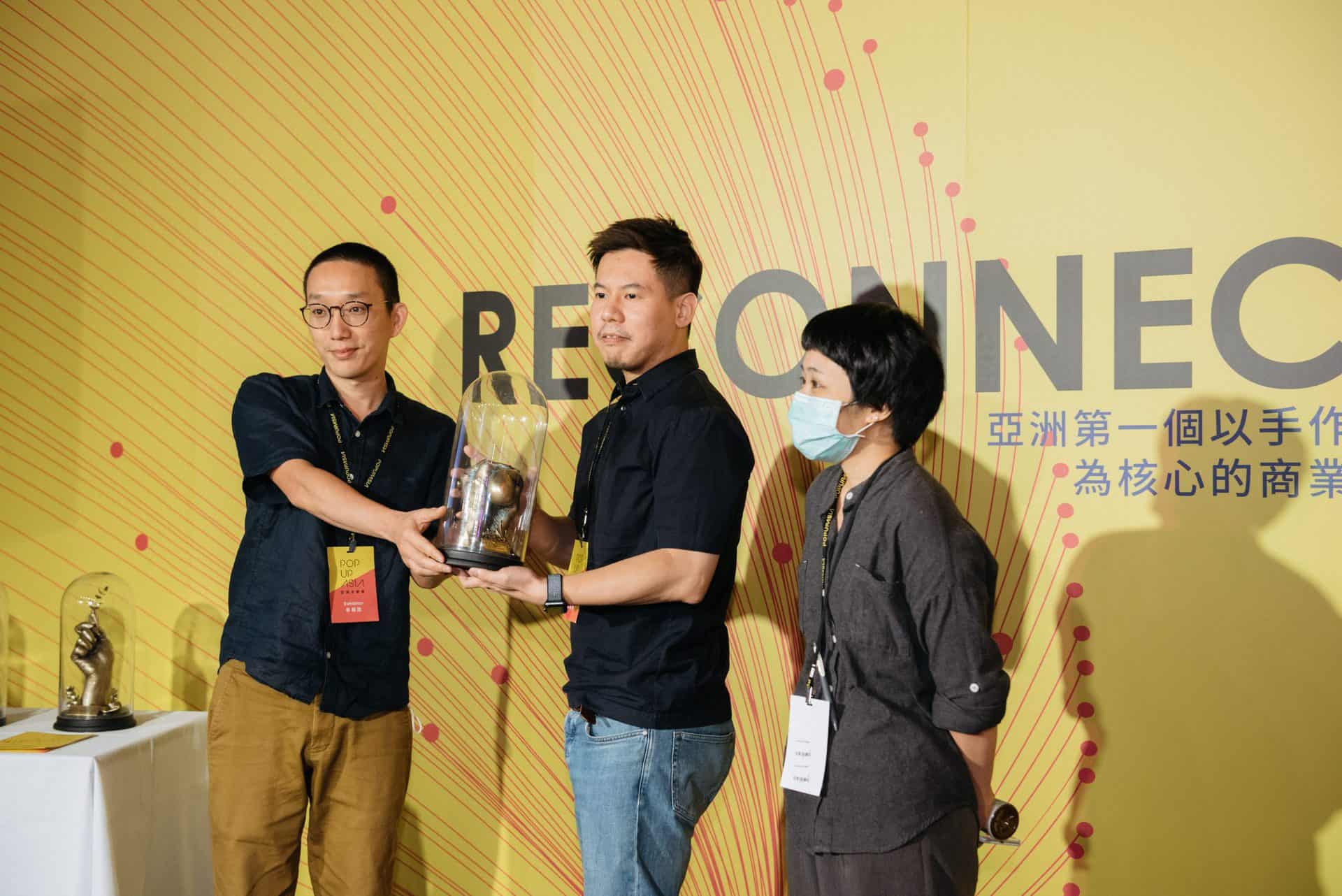 CELEMENT LAB 軟水泥生活實驗室獲得了「親手製造-手創大人物獎」