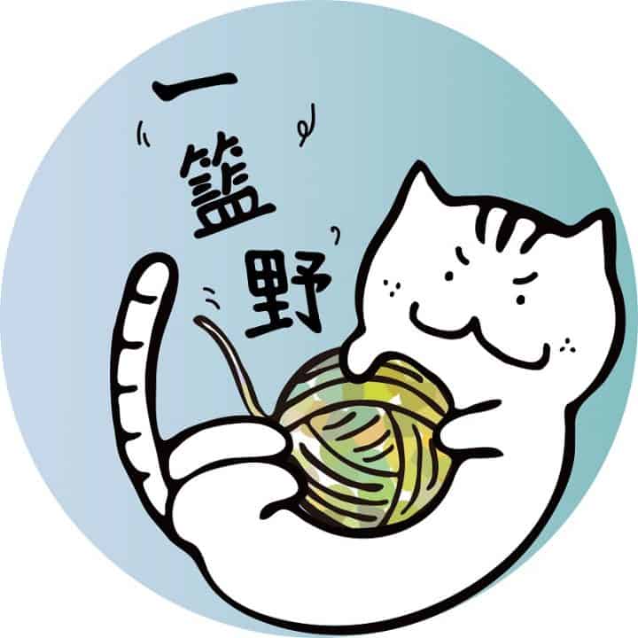 HK-basketofstuff-logo