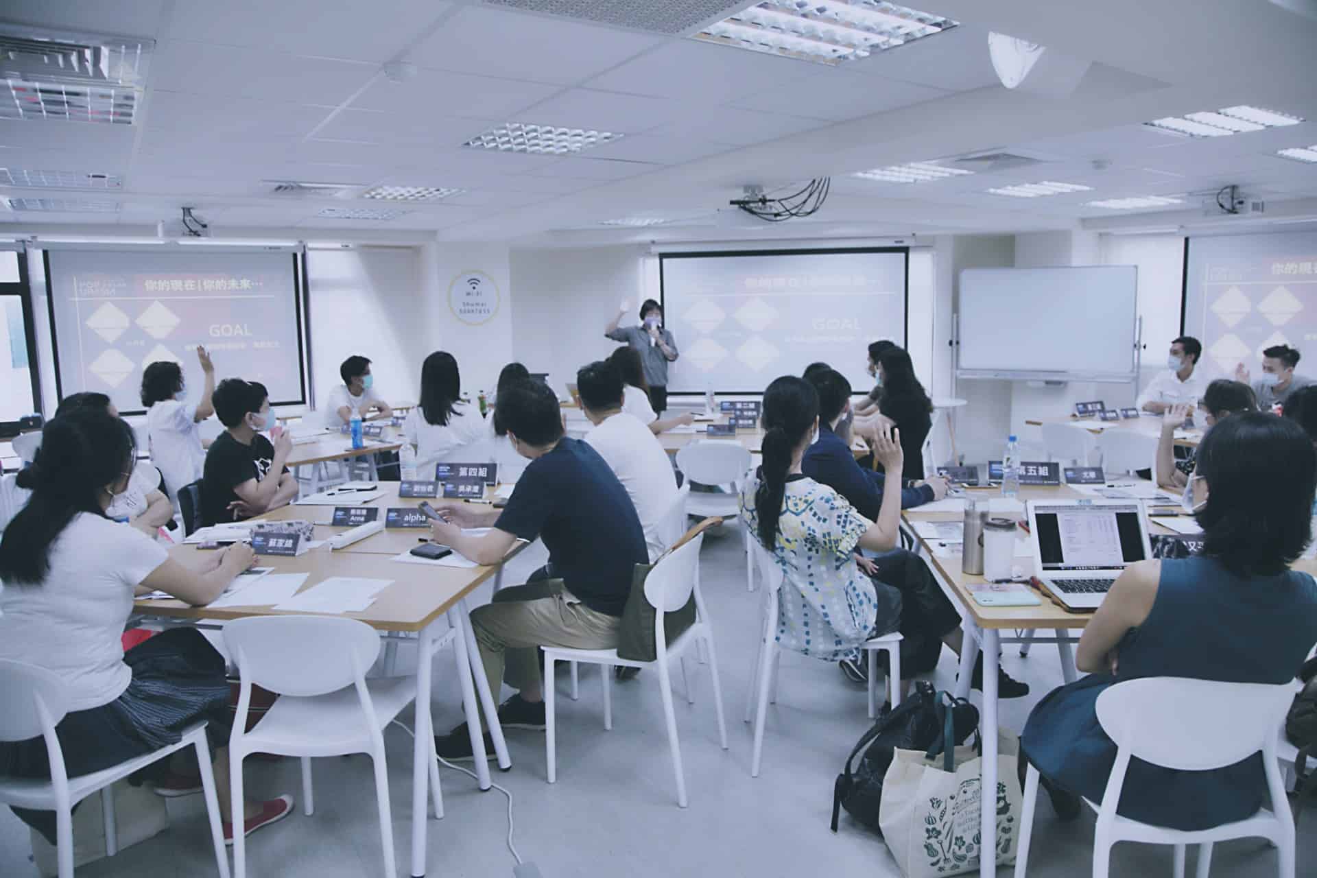 燒賣研究所,電商人的培養皿。麵包笑長夫婦的成人教育最新力作,致力培育商業數位人才。