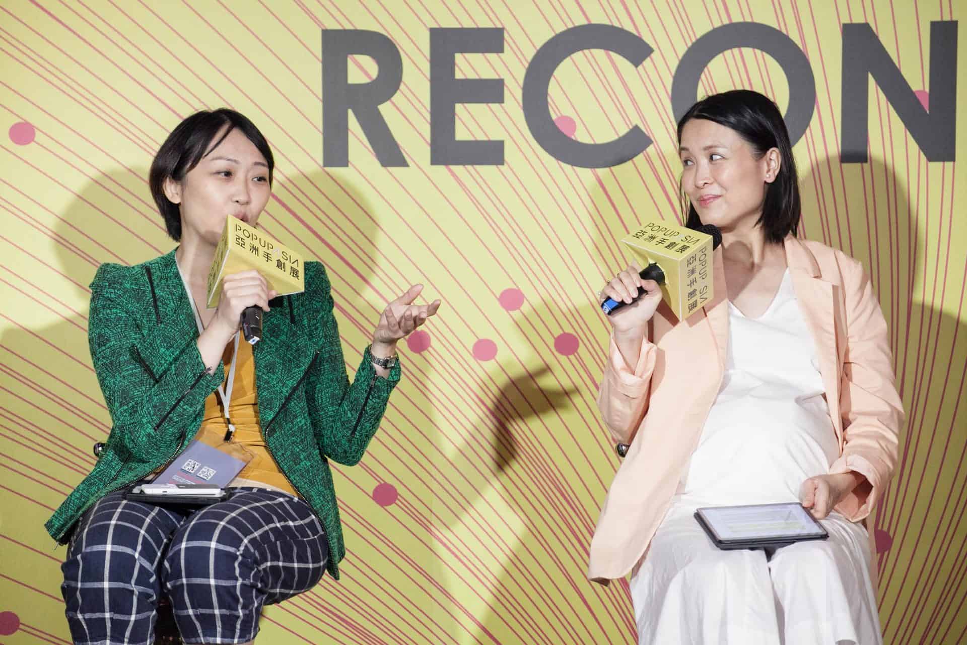 hk 2020POPUPASIA亞洲手創展-香港主題館以書房為載體,佐以【閱書】、【品茶】、【學手藝】三大主軸搭配每日多樣活動及【國際論壇】、【香港傳統紮作技藝展】、【他們在島嶼寫作-香港作家紀錄片播放】,無論身處何處皆能感受滿滿的正宗香港風情。