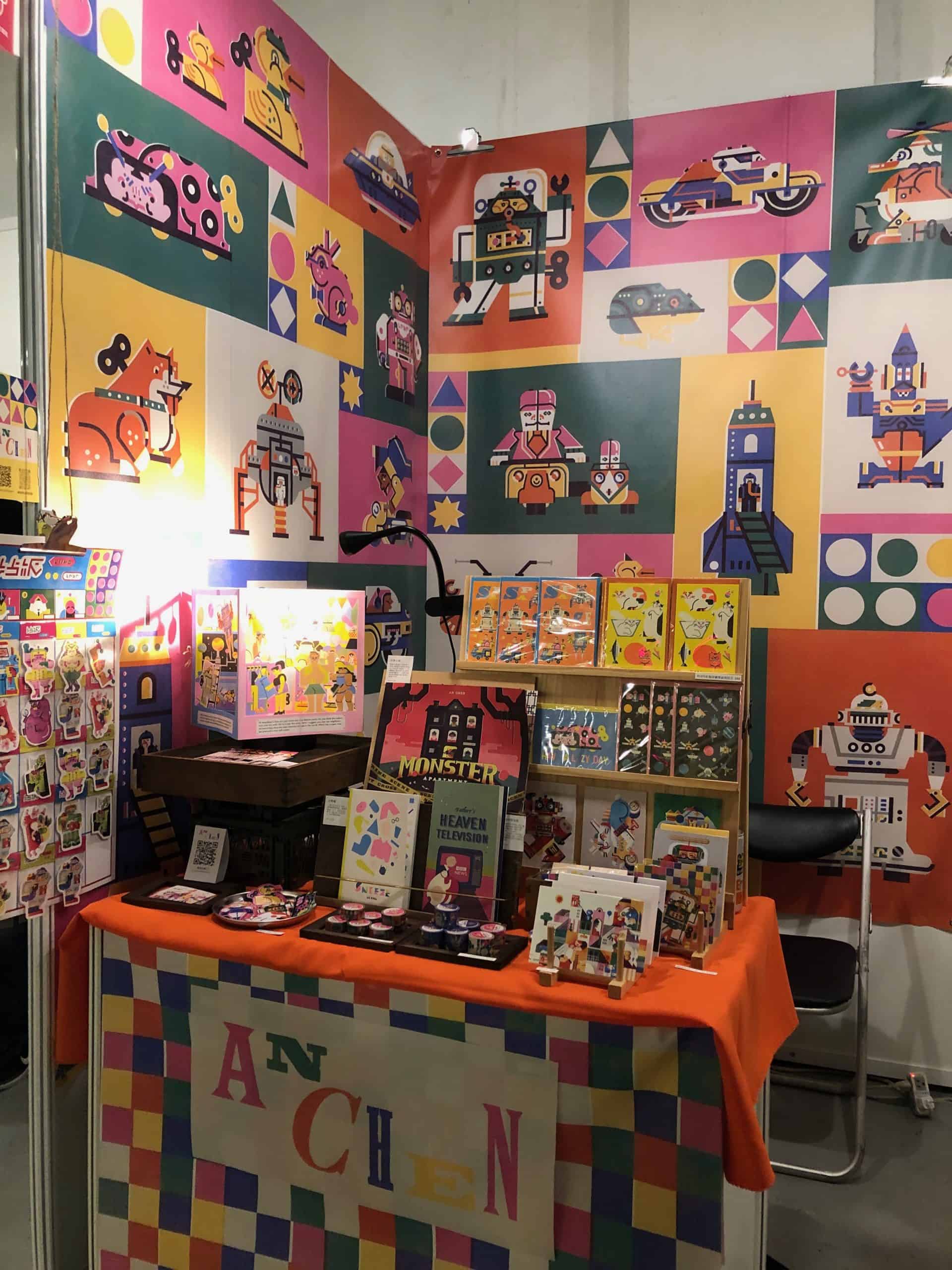 2020亞洲手創展_圖片提供/An Chen Illustration