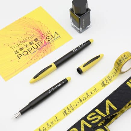 POPUPASIA-×-HAPPY-MT-聯名鋼筆套票組-黑黃2