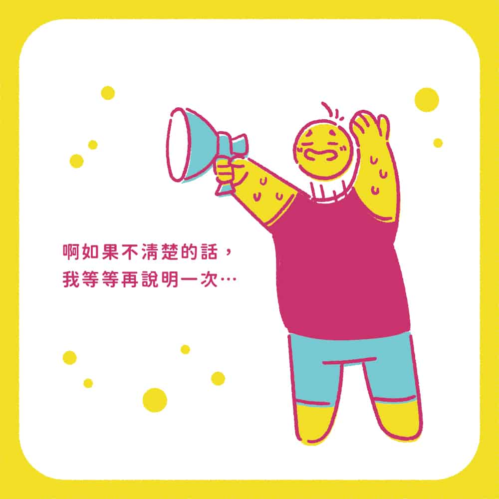 無論防疫升級,唯有做好準備,才能超前部署。第六屆亞洲手創展招商僅到6/30。跟著Pop Up Asia 做好準備面對未知。