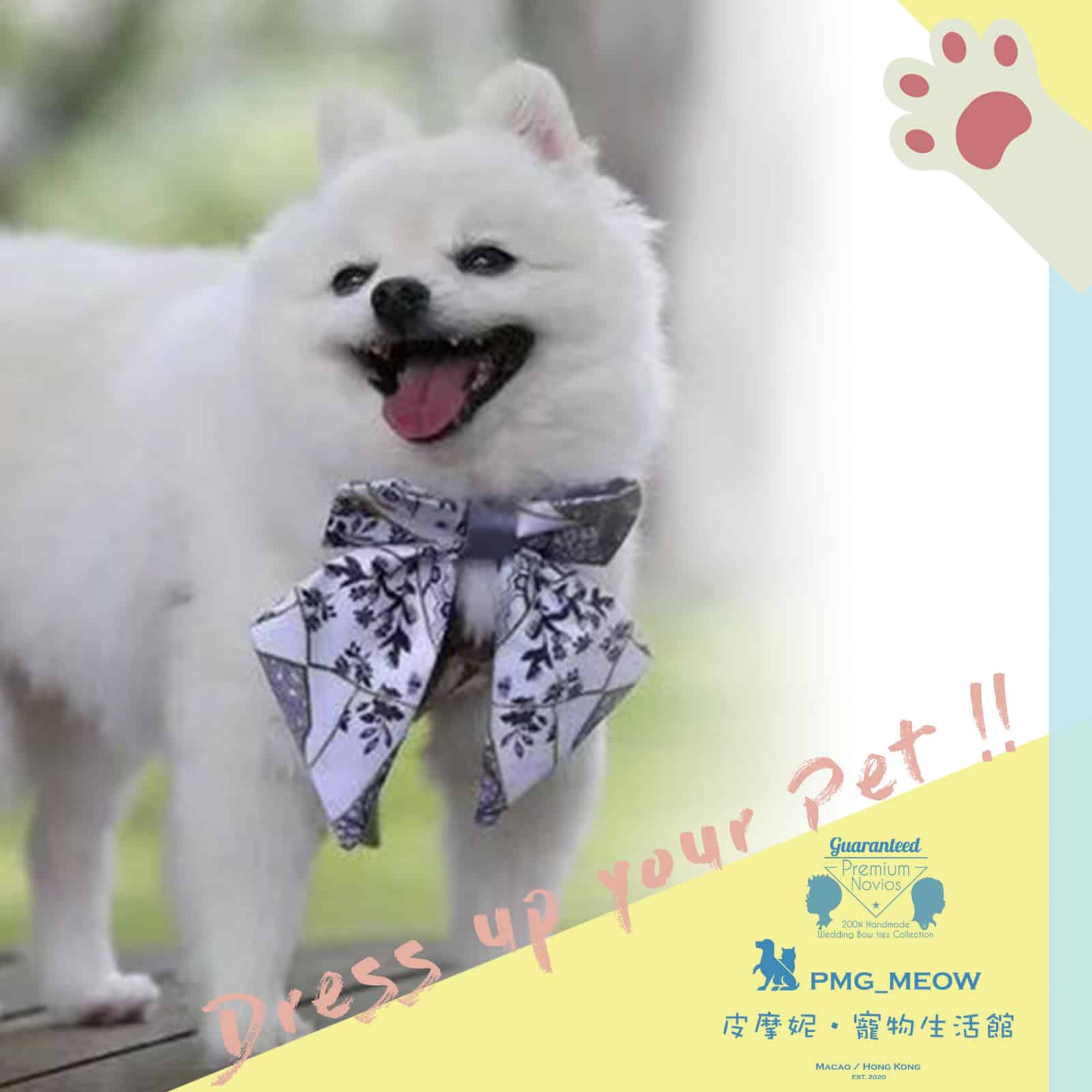 Product-7-dog-bowties-Novios-Li