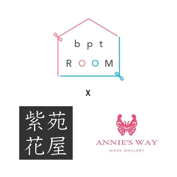 TK-bptroomxShionFlowerAnniesWay-logo