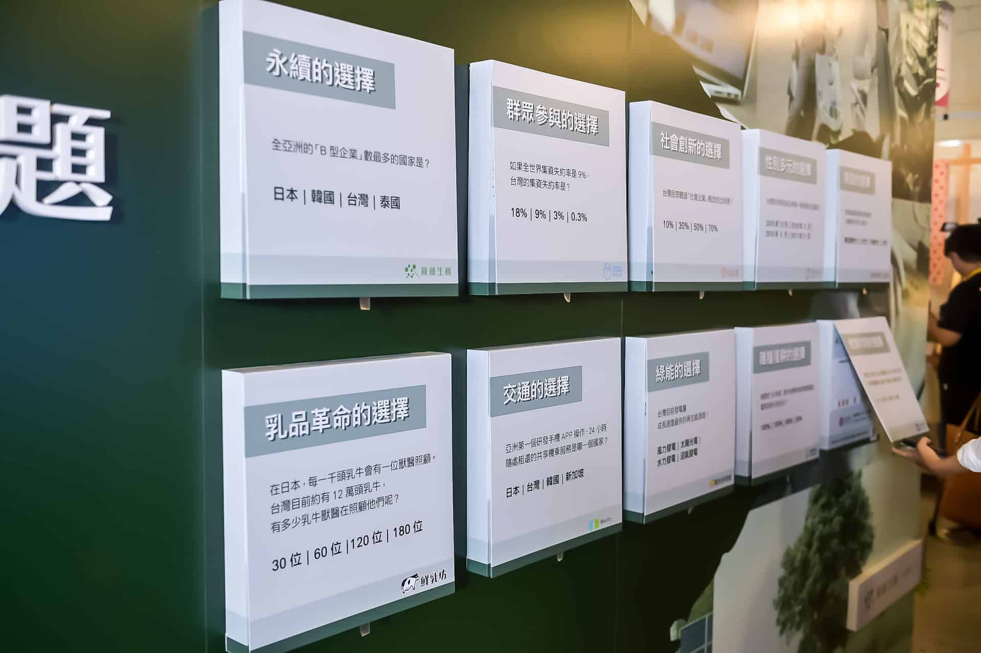 aafaa101-a0b6-4233-94e7-5f3610b979d1-1