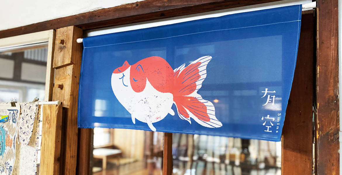 2021【新櫃登場】誠品南西店