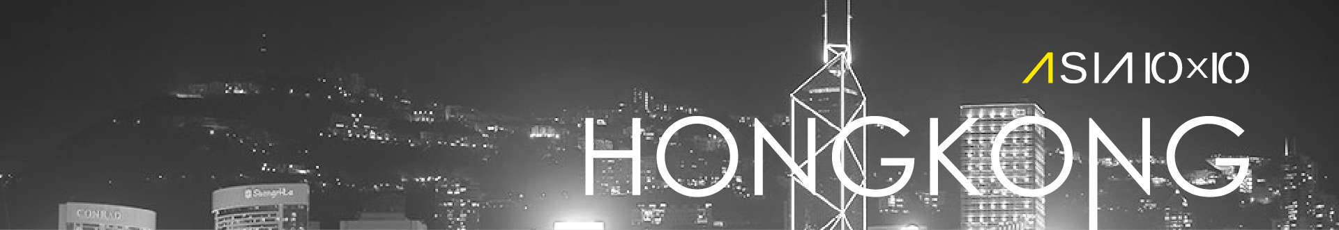 banner-asia1010-hongkong-80