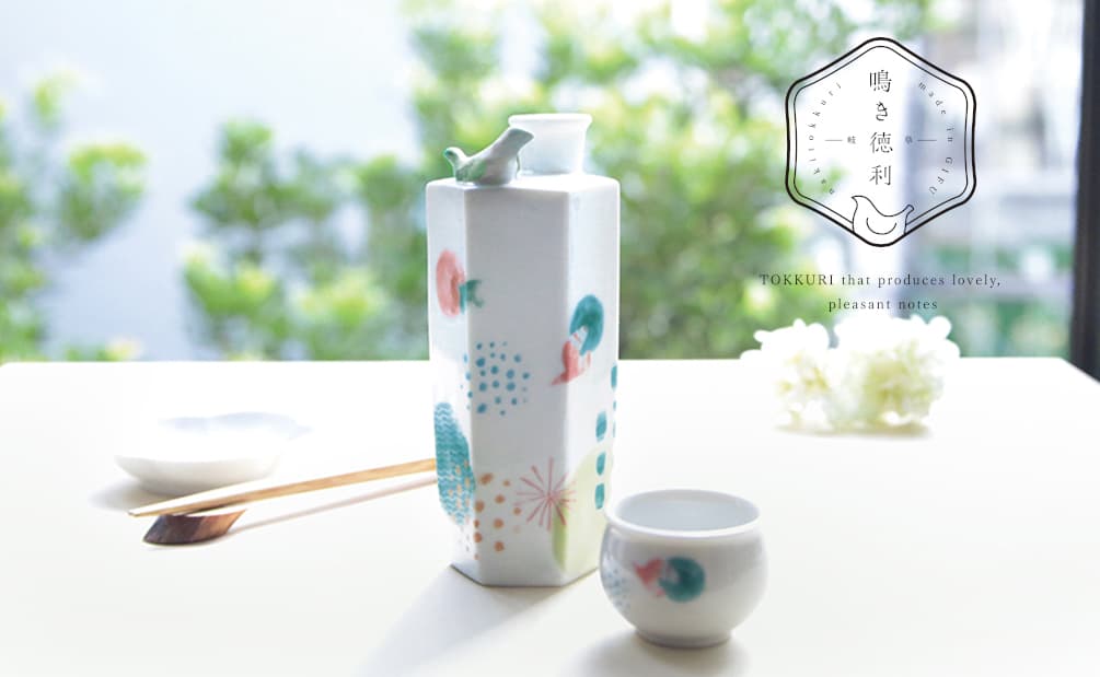 banner-nakitokkuri banner-nakitokkuri