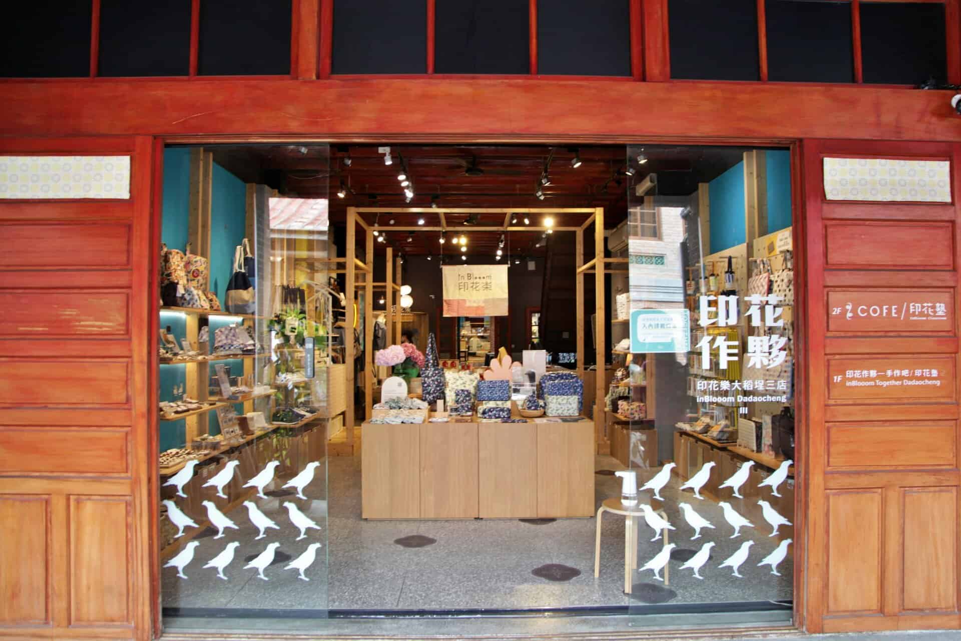 batch_img_0021_52050926076_o