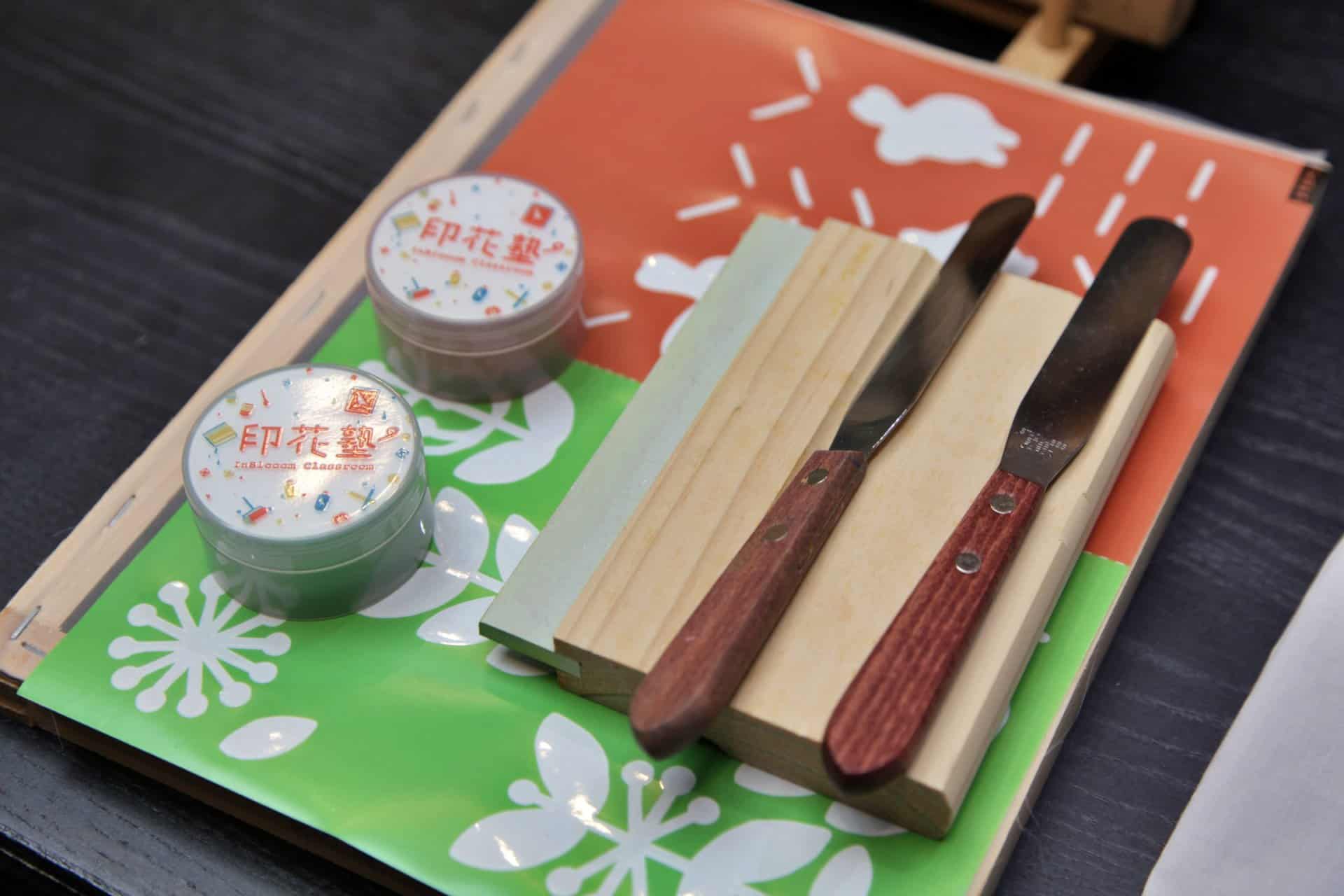 batch_img_0446_52049869472_o