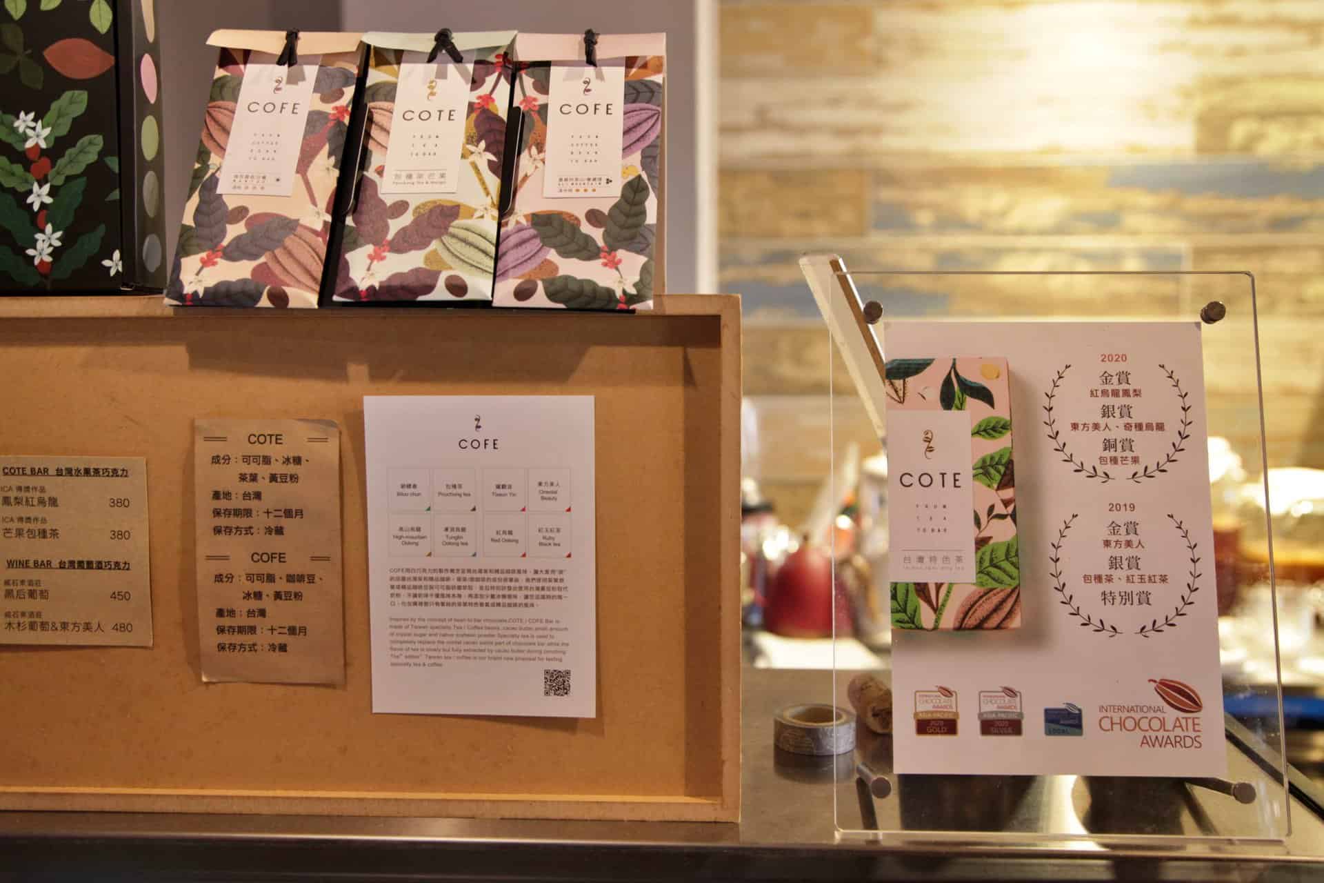 batch_img_0480_52050956118_o-1