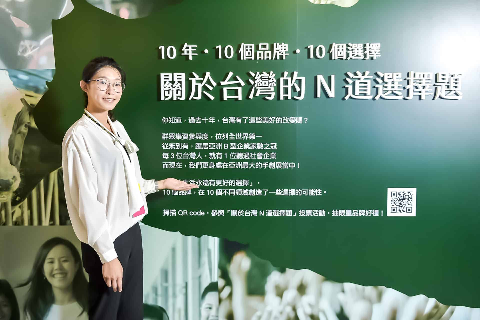 cdd96b74-b842-4def-833d-e5eeb4ed4d4f