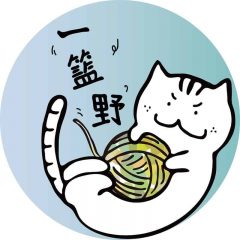 HK-basketofstuff-logo