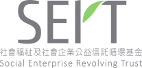 SERT-Logo