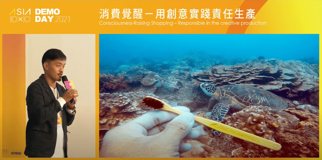 林家宏｜元泰竹藝社 創辦人