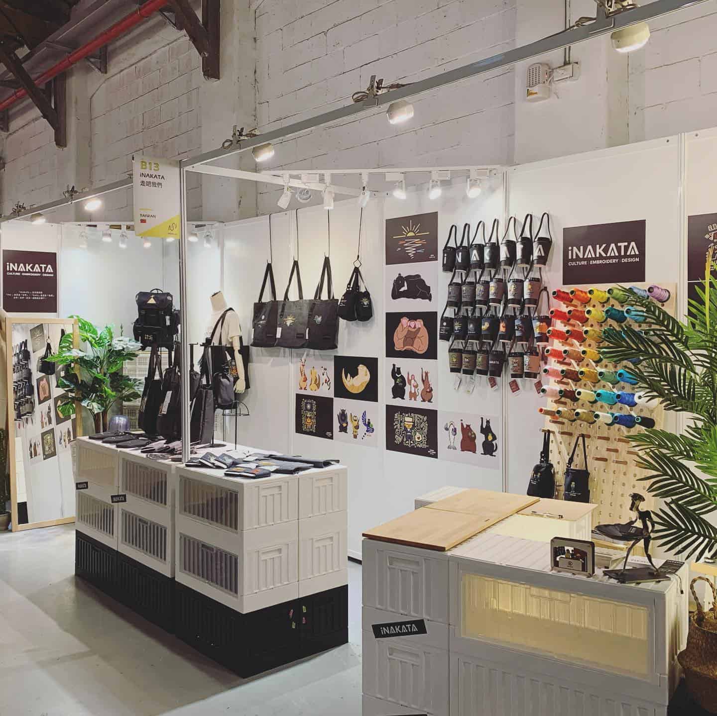 (2020亞洲手創展展位_圖片提供/iNAKATA)