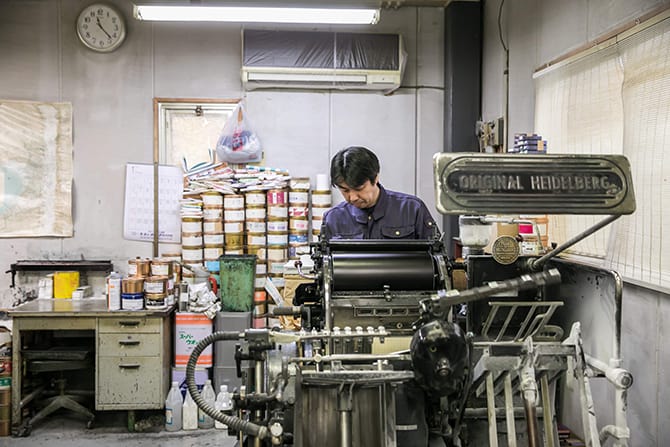 machine_03 machine_03