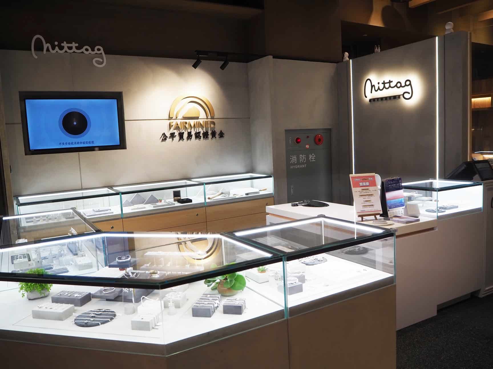mittag-jewelry-信義誠品店