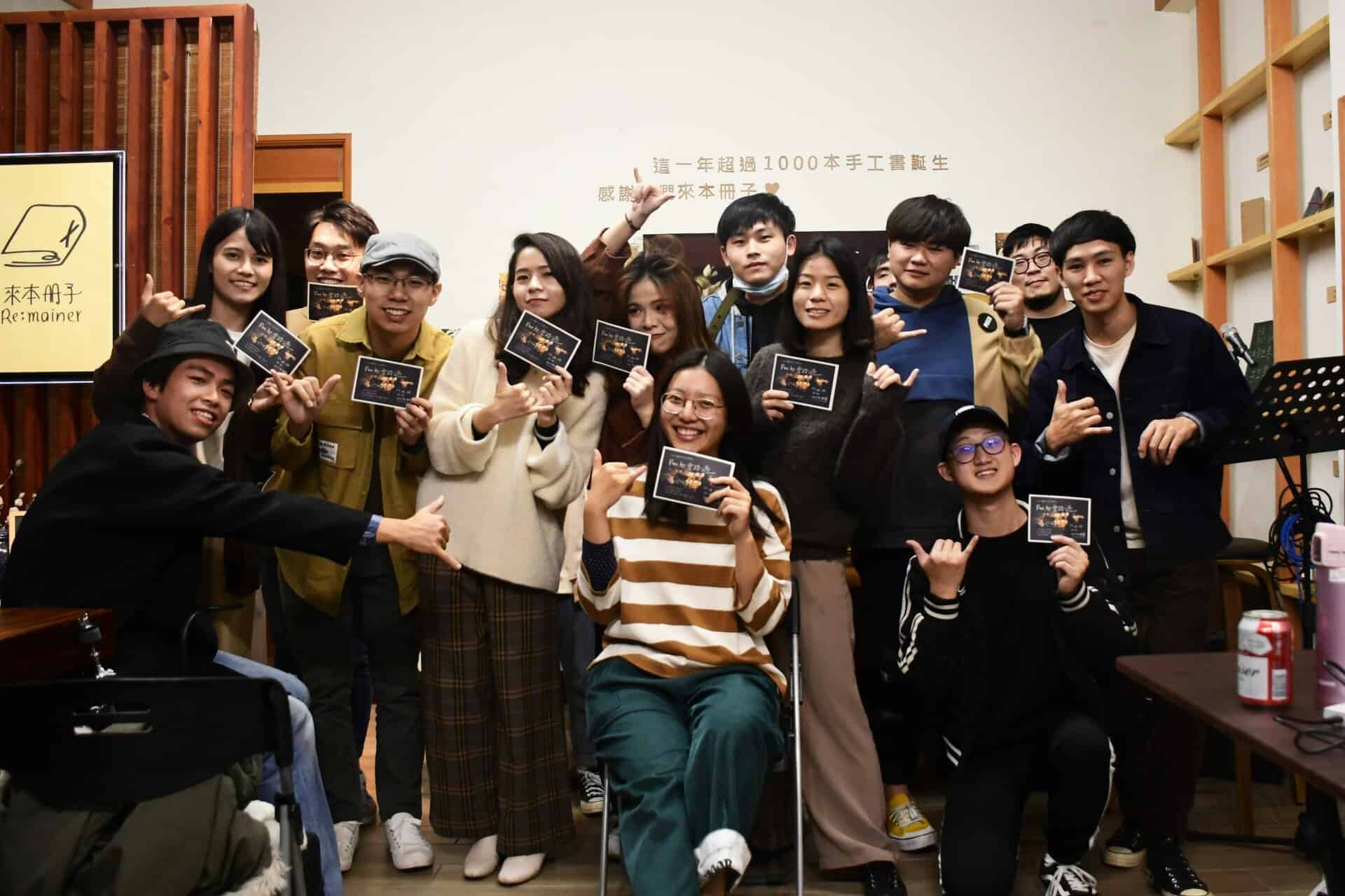 pass by音樂會六週年合影_圖片提供／來本冊子Re:mainer