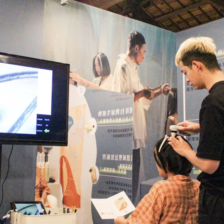 「讓客人不在髮廊，也能享受職人級的日常呵護」是好剪才髮物所的創業使命，而在完成使命的路上，我們會持續追尋「零負擔 / 低負擔」這件事：找到那些對頭皮負擔最少最好/ 髮絲真正所需養分的配方組合、找出製程中能讓地球趨近於零負擔的新可能！；「讓髮型職人身為髮型師能引以為傲」是好剪才髮廊的創業使命，我們會持續研發新的品項來挑戰髮品市場，向市場大聲宣告：這是髮型職人運用真正專業的髮型歷練，推出更適合客人使用需求與習慣的台灣髮品品牌！