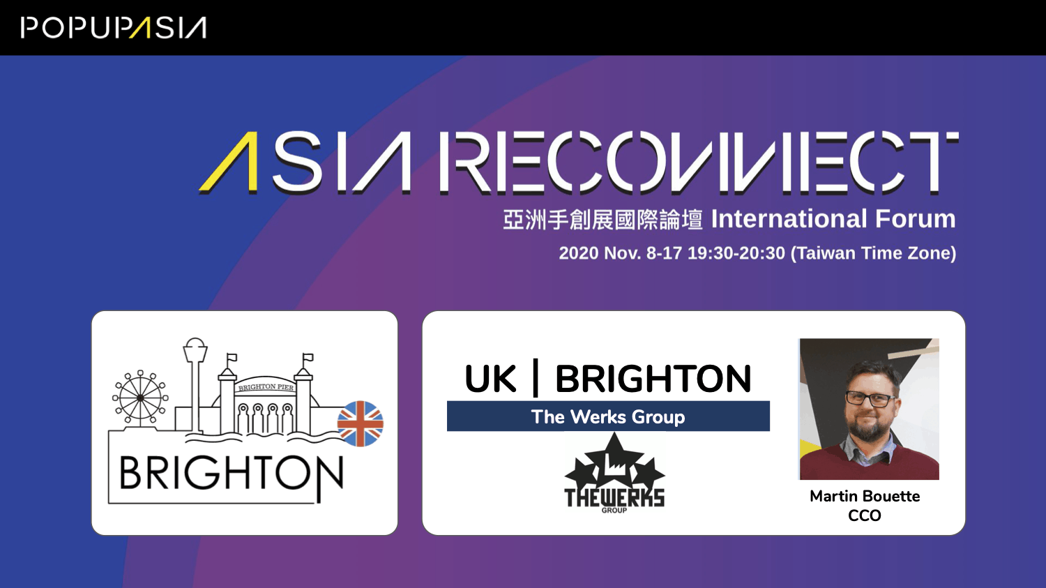 倒數預告051112-UK-The-Werks-Group