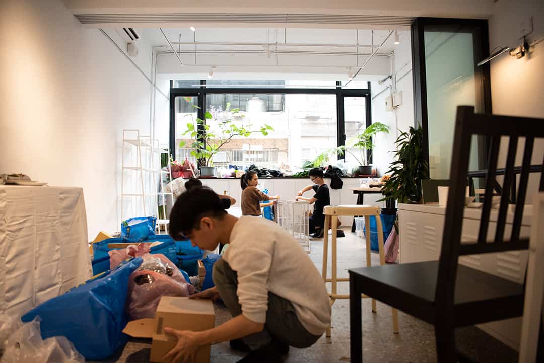 參樓研製所-改變