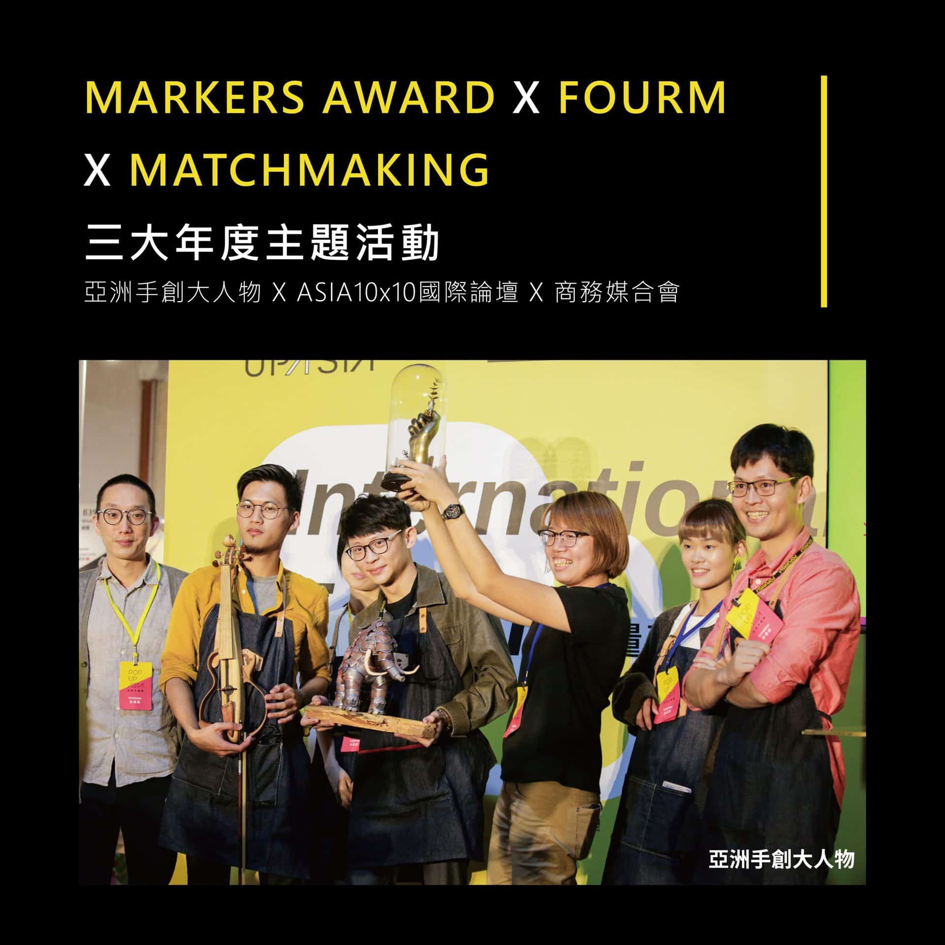 售票頁圖片修正_工作區域-1-複本-6 售票頁圖片修正_工作區域-1-複本-6