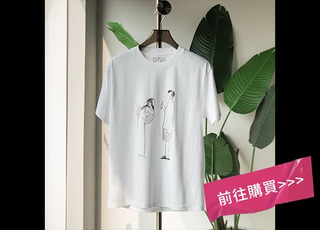 商品頁-20221016-03-04