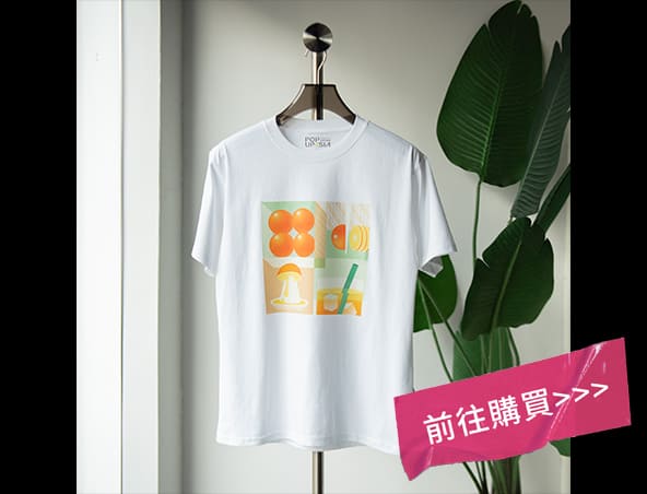 商品頁-20221016-03-05