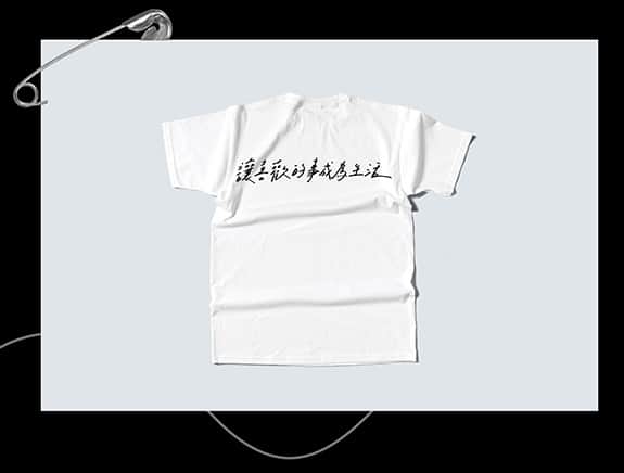 商品頁-20221016-04-01