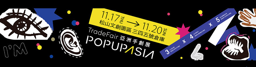 商品頁-20221016-05-01