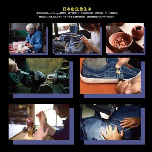 官網方形素材_工作區域-1-1