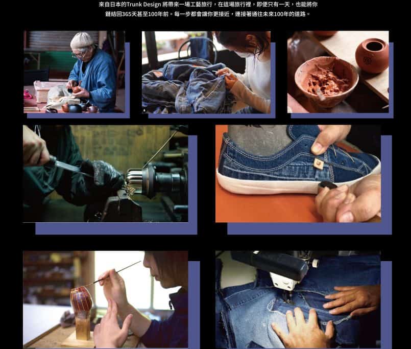 官網方形素材_工作區域-1-1